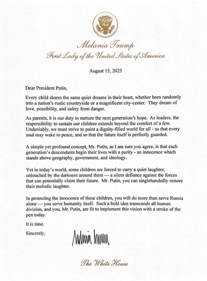 melania.jpg